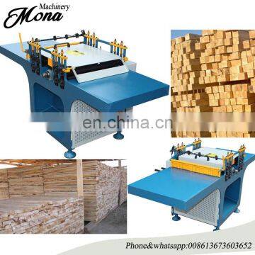 China first-class quality circular wood log saw cutting machine with cooling and dust removal system for sale