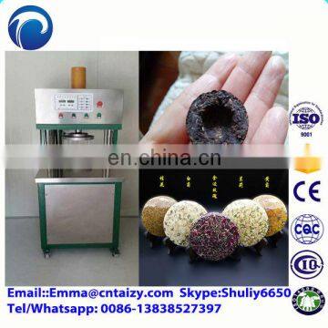 black tea leaf forming briquetting machine tea cake press machine herb medicine processing machine