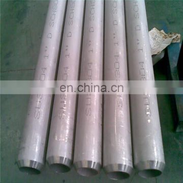 China Supplier Seamless stainless steel tube 304