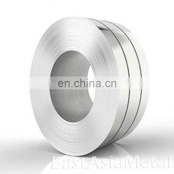 201202 High Quality Low Price 7.5mm HR Stainless Steel Coil Strip Factory in Stock for Sale
