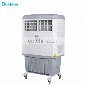 Evaporative water cooled mobile home cooling fan