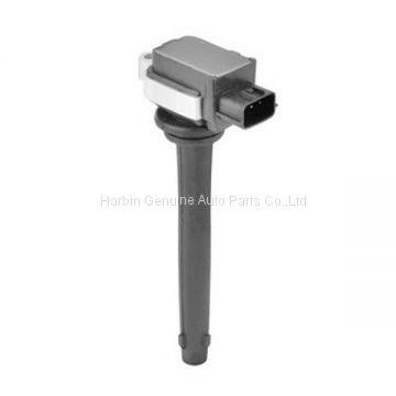 Ignition Coil for Nissan 22448-ED800
