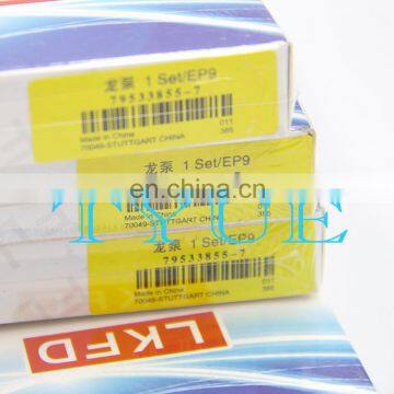 Комплект запчастей для ремонта топливного насоса Common Rail 79533855-7 795338557 79533855 7 photo-4