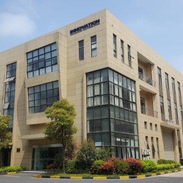 Shanghai Innovation Package Machine Co.,ltd. company overview - view 1