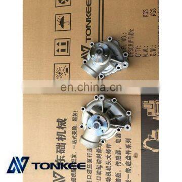 BFM10123 Water Pump BFM10123 High Quality Water Pump photo-2