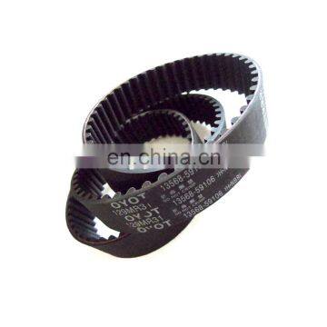 13568-59106 Timing Belt 129MR31 size For Hiace Hilux  2l 5l Length:1229mm  Width:31mm Teeth129-in Belts