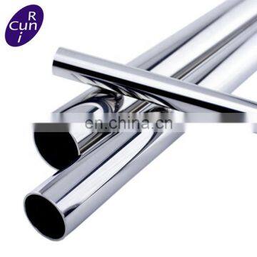 High quality 316 stainless steel tube with low price