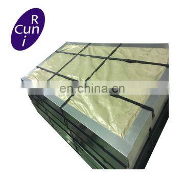 High Quality Alloy Structural 0.3mm thick steel sheet(15CrMo)