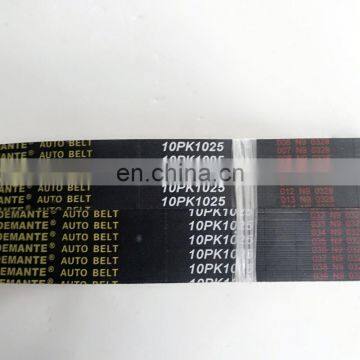 Factory Wholesale Great Price Pk V Belt For JMC photo-3