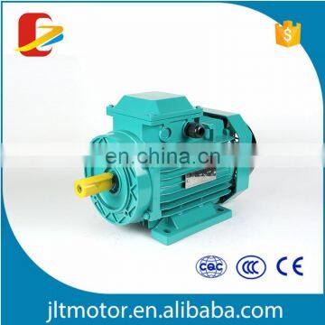 Energy Saving Electric Motor for Car photo-3