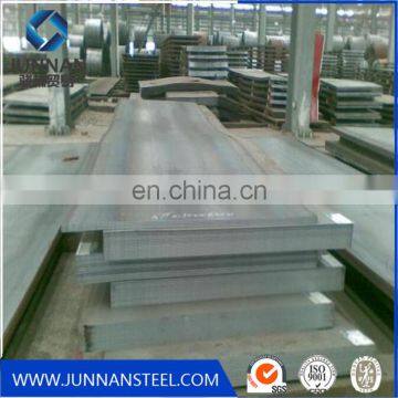 Factory Price Popular Quality Grade A Iron Steel Marine Steel Plate photo-5