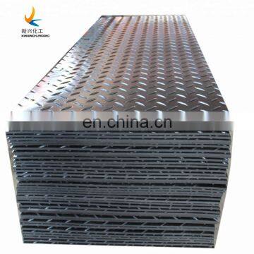 temporary engineering plastic hdpe polyethylene ground protection mats/excavator mats