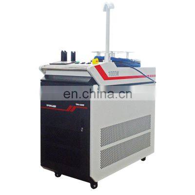 Discount price quality assured laser welders handheld fiber laser welding machine