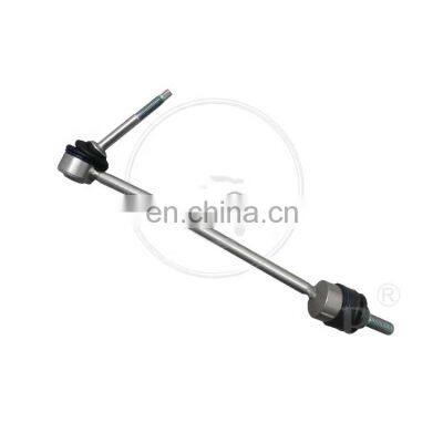 BMTSR S Class Car Rear Left Stabilizer Link For W222 W217 4MATIC 222 320 11 89 2223201189