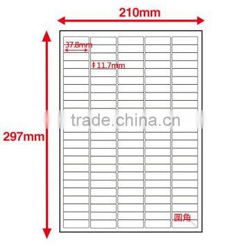 SINMARK Matte Surface 38mm*12mm Self Adhesive Wrapping Paper photo-2