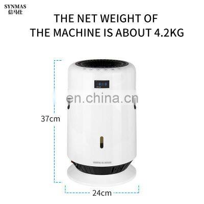 Electric Large-area Aromatherapy Sprayer Essential Oil Diffuser Hotel Lobby Commercial Aromatherapy Machine photo-3