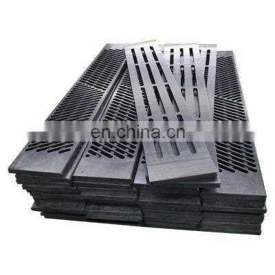 uhmwpe dewatering suction box cover/UHMWPE dewatering uhmw scraper blade pulp