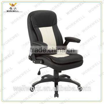 WorkWell luxury middle back leather executive chair Kw-m7070lb