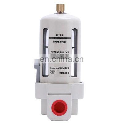 Pneumatic Component Lubricator Air Filter Best Quality Regulator Pressure Gauges AF4000 Series Air Filter