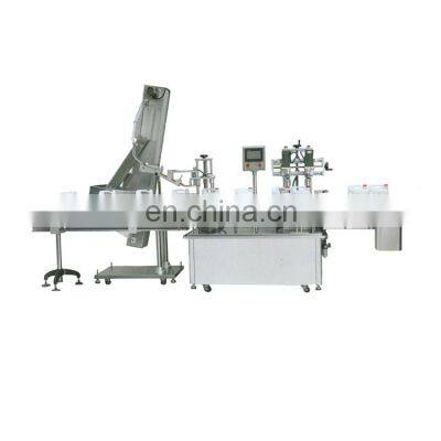 watsap+15140601620  glass jar bottle filling and capping machine for juice