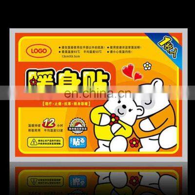 SB800W Automatic High Speed Eye Mask /pain Relief Gel Patch Four-side Sealing Packing Machine Plastic Foil Medical Pouch Film photo-5