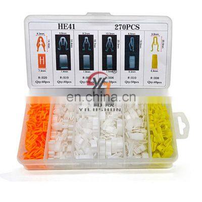 HE41 Universal Auto Rivet Clips Plastic Fastener Rivets Clips Set Body Clips Assortment 270PCS/SET