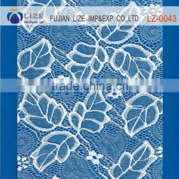 new design Lace fabric for Apparel Wedding Dress LZ-0043