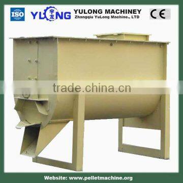 single-shaft fertilizer mixer