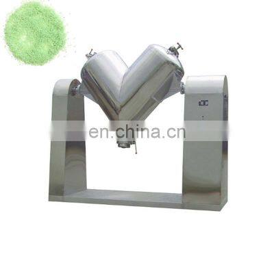 Medicinal Food Cosmetics Powder Granule Mixing Equipment