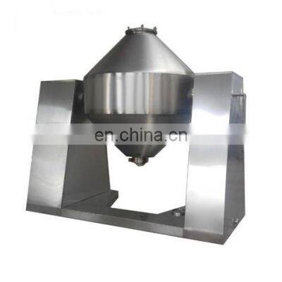 Rotary vacuum drying equipment heating drying mechanical double cone vacuum dryer