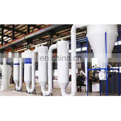 Hot Sale QG/QFF High Efficiency Airflow Type Airflow Dryer for  Yellow brown sulfide