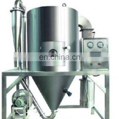 Best sale lpg model algae spray drying machine equipment