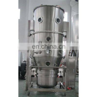 Hot sale FG model industrial vertical fluid bed dryer