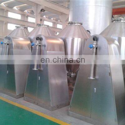 SZG Best Quality And Low Price Electroplating Intermediate Dryer / Enamel Vacuum Double Cone Rotary Dryer / Anticorrosion photo-2