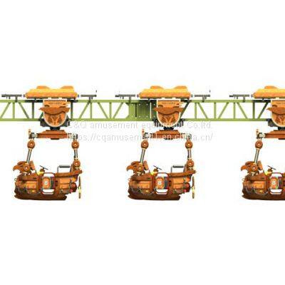 C&Q Amusement Flying Sky Ride