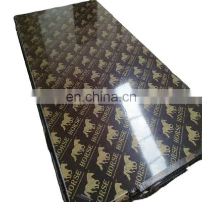 Brown waterproof film faced plywood 1220*2440*16mm 1220*2500 *21mm black film faced plywood