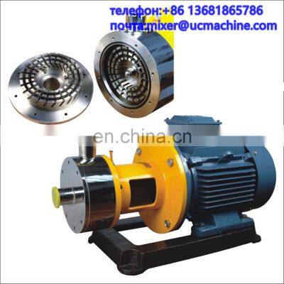 Machine Mixer Powder/in-line Mixer/ /homogenizer