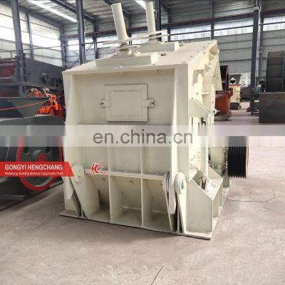 Factory Customized Vertical Shaft Impact Crusher Stone Rock Compound Mobile Impact Crusher Primary Machine Price