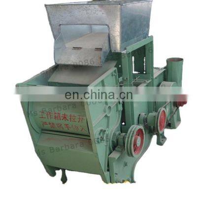 Factory supply Cotton seeds separator machine price