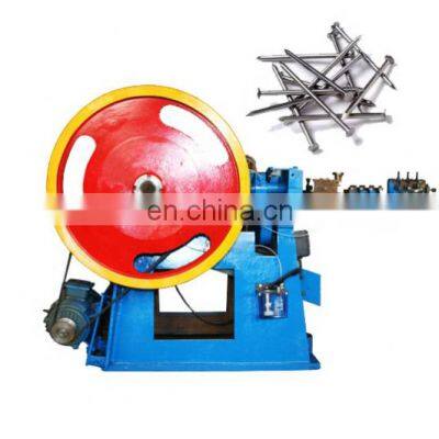 Automatic high speed iron wire nail making machine 1-6 inch Wire Nail Making Machine