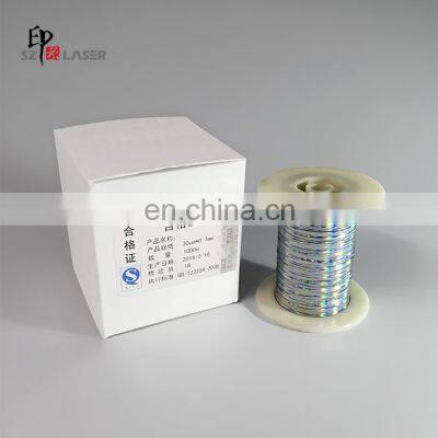 Зарегистрированная торговая марка: шелковый голографический пряж с логотипом и названием photo-5