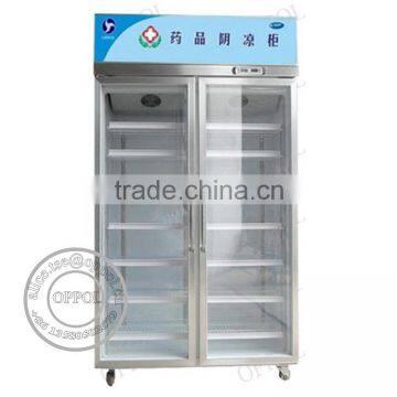 OP-A214 Factory Price Display Drug Fridge Temperature Monitoring