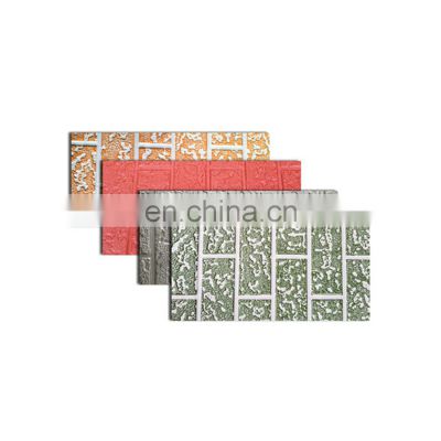 Metal Carved Decorative Insulation Wall Panel Pu Metal Siding Sandwich Panel