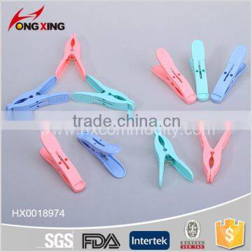 household plastic colored clothes drying pegs 21pcs/set