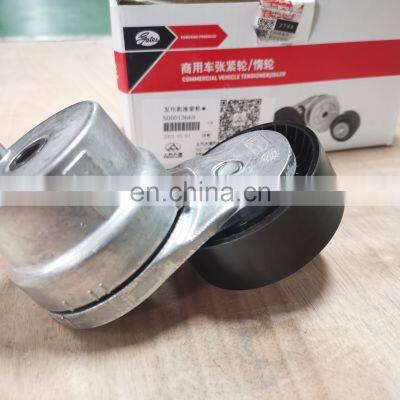 SAIC MAXUS T60 Belt Tensioner Pulley Assembly S00013669 C00093518 photo-2