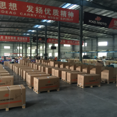 Zhejiang Shuozhi Industrial & Trading Co., Ltd. - Kxd Moto company overview - view 2