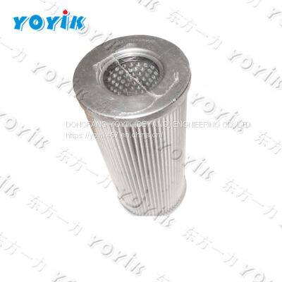 Oil purifier filter element HBX-160*40 for India Power Plant