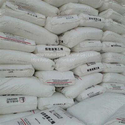 SINOPEC Shanghai The Woven Bag is Made of PP Particles PPH-T03 With Wire-drawn Grade Wear-resistant Low Flow Thermal Stability