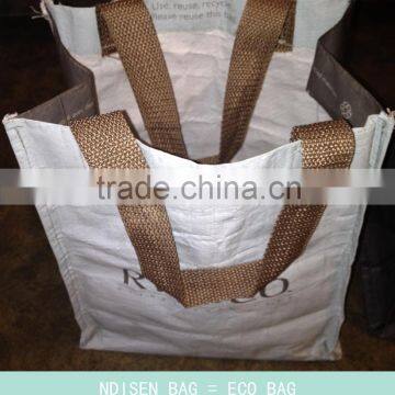 Factory Supply Garment pp Woven Shopping Bag photo-2