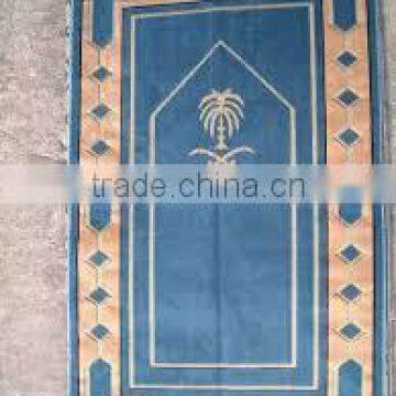 Mini Prayer Mat
